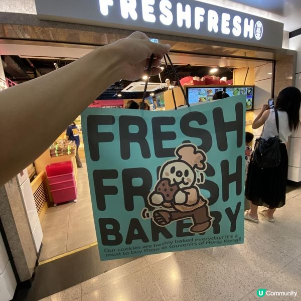 😍必食麻糬QQ布丁🩷