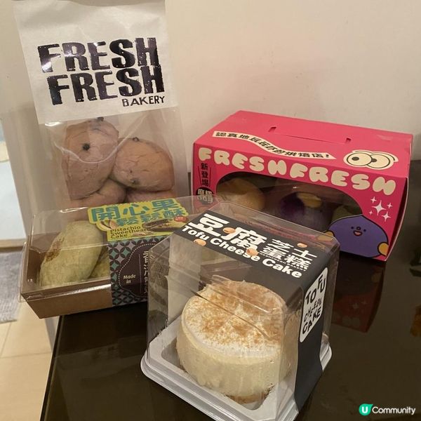 😍必食麻糬QQ布丁🩷