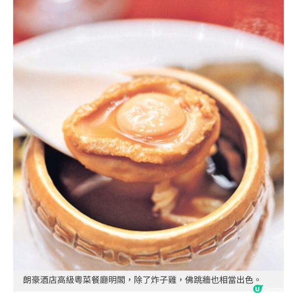 慢遊氣質小島鼓浪嶼 廈門品嘗地道美食新潮茶飲