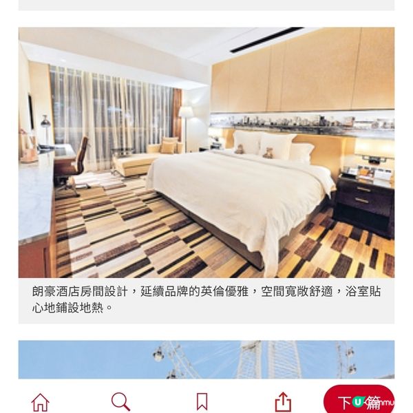 慢遊氣質小島鼓浪嶼 廈門品嘗地道美食新潮茶飲