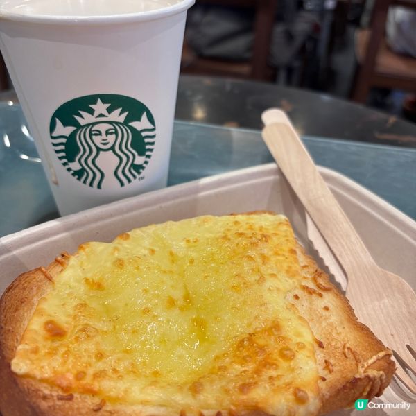 星期天唔自己整早餐,食星巴克享受､休息一下｡如果你都鍾意我嘅...