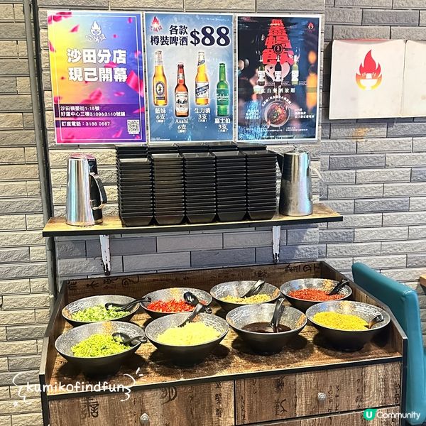 二鍋頭旺角滋味三重奏！😋 必食牛雜煲！