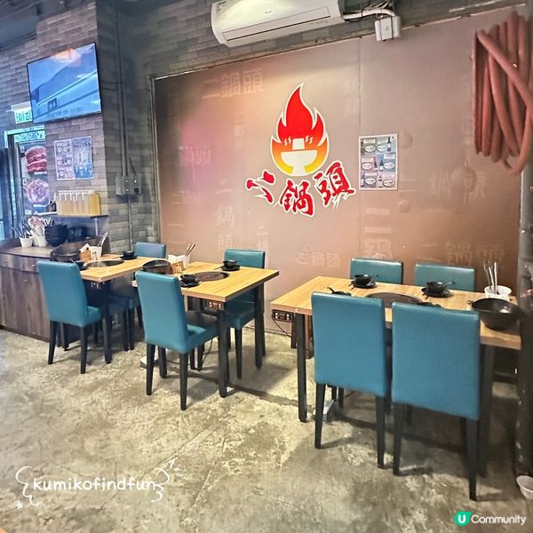 二鍋頭旺角滋味三重奏！😋 必食牛雜煲！