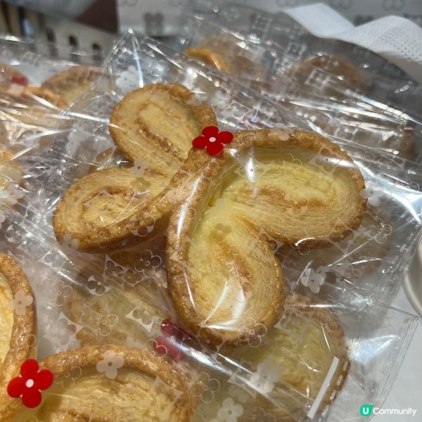 紅花點心局：北京名店，每日新鮮😋！