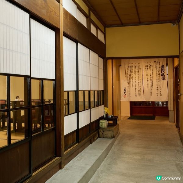 新潟清酒🍶小酒造見學！品酒買酒😋 Let's Go 🚶