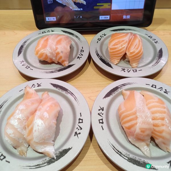 🍣壽司郎最後一擊🔥必食超肥美增量大切生三文魚💜