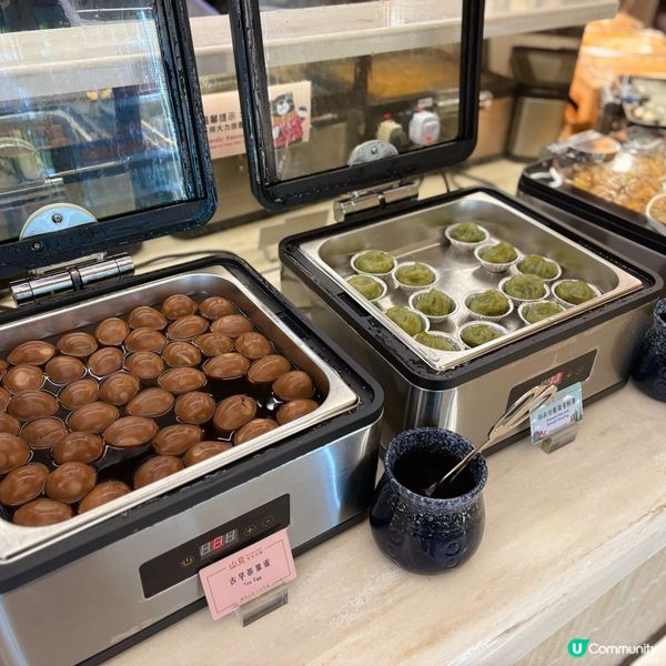 高質台式火鍋🍲