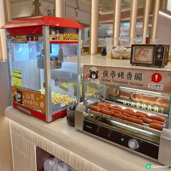 高質台式火鍋🍲