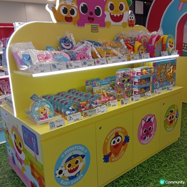 杏花新城BABY SHARK快閃店！超萌精品等你嚟🤩