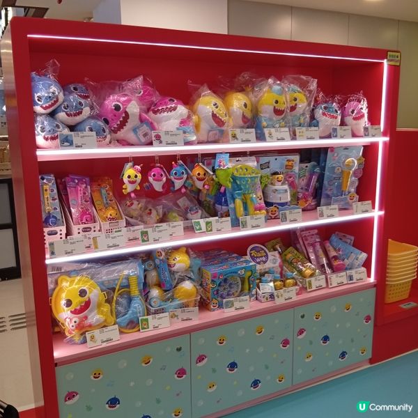 杏花新城BABY SHARK快閃店！超萌精品等你嚟🤩