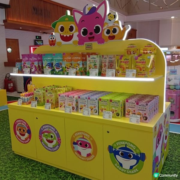 杏花新城BABY SHARK快閃店！超萌精品等你嚟🤩