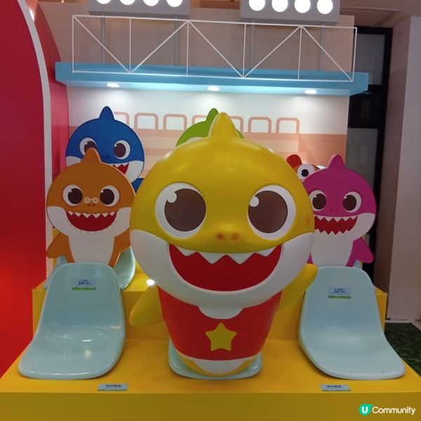 杏花新城BABY SHARK快閃店！超萌精品等你嚟🤩