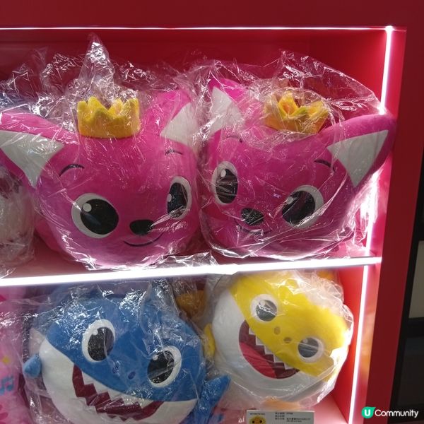 杏花新城BABY SHARK快閃店！超萌精品等你嚟🤩