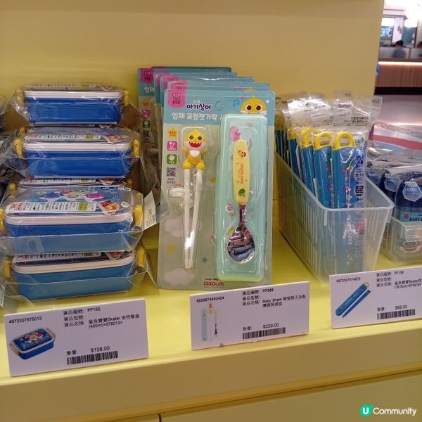 杏花新城BABY SHARK快閃店！超萌精品等你嚟🤩