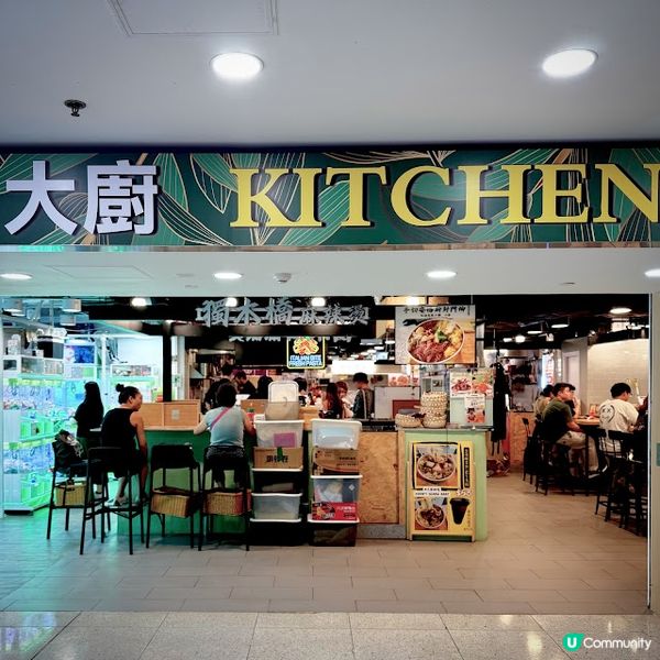 親民手工意粉@Italian Bite