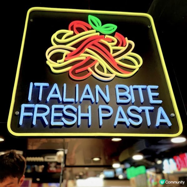 親民手工意粉@Italian Bite