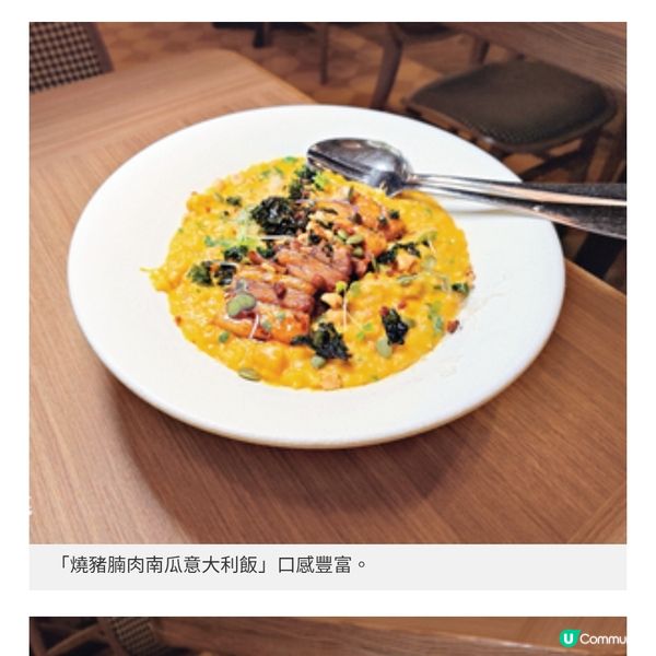 圓方 石爐手工薄餅 CAFE DECO PIZZERIA