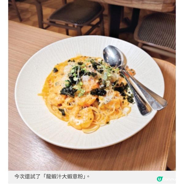 圓方 石爐手工薄餅 CAFE DECO PIZZERIA