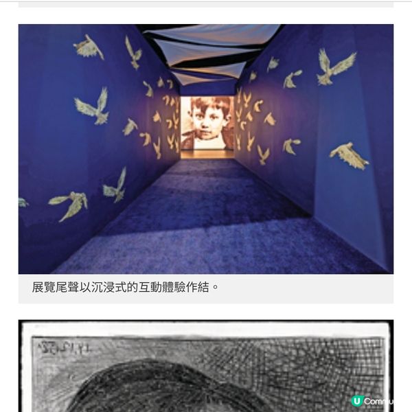 「畢加索:縱情尋美」全球首展 逾140件珍貴原作首度亮相澳門
