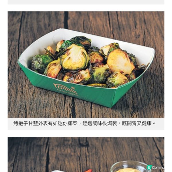 N+BURGER西環兩層海景店必食自家牧場牛前腩漢堡