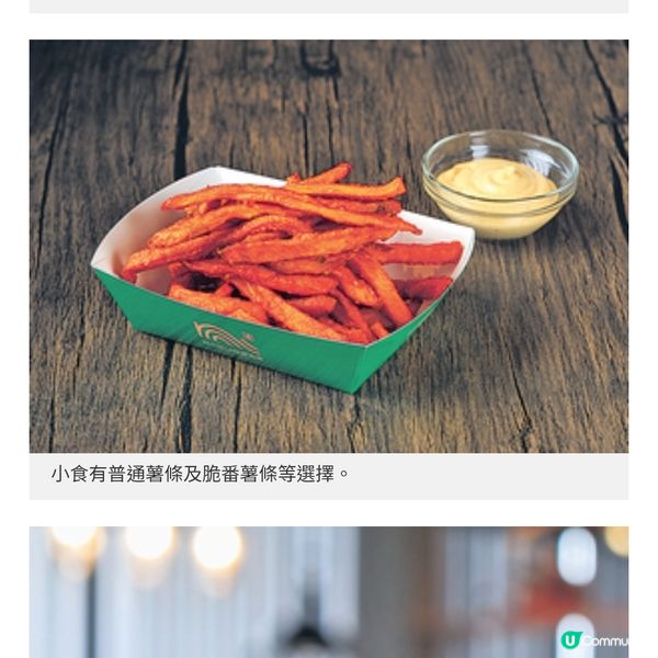 N+BURGER西環兩層海景店必食自家牧場牛前腩漢堡