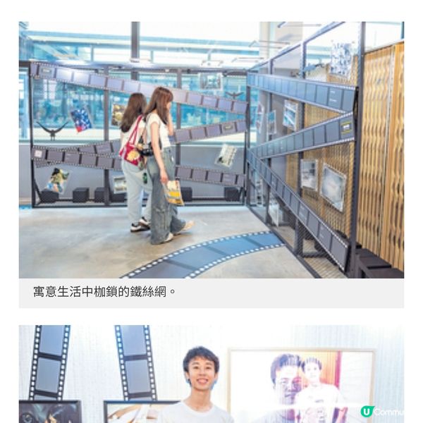 青少年策展「超越相・展」用鏡頭解鎖成長密碼 