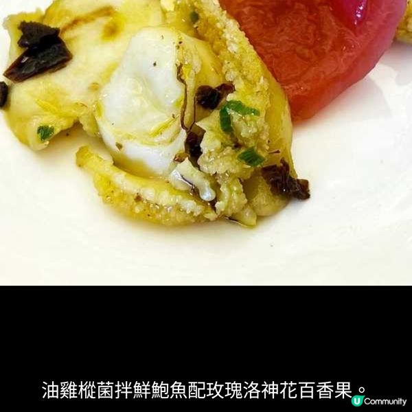 味遊雲南 邂逅野性的高原珍饈