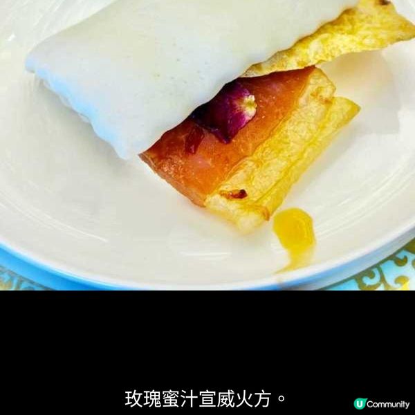 味遊雲南 邂逅野性的高原珍饈