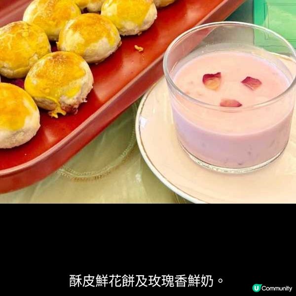 味遊雲南 邂逅野性的高原珍饈