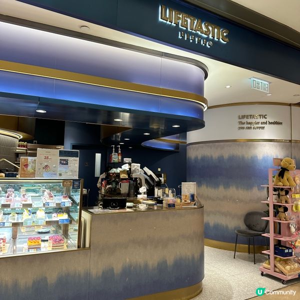 LIFETASTIC比唔上Black Star Pastry