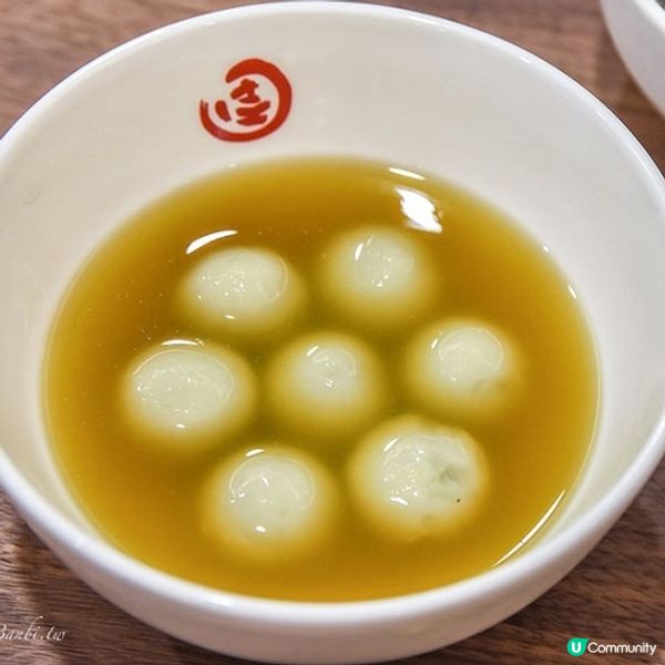 薑汁湯圓
