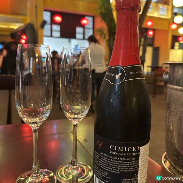 越南峴港人氣餐廳🍷！燈籠打卡📸！