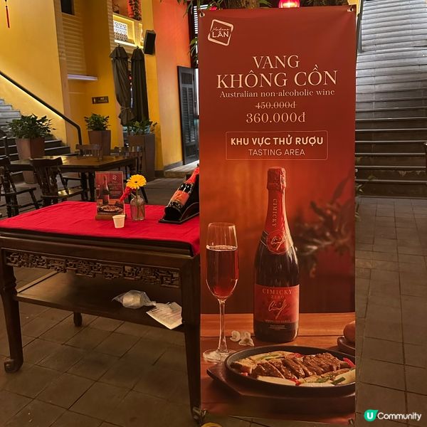 越南峴港人氣餐廳🍷！燈籠打卡📸！