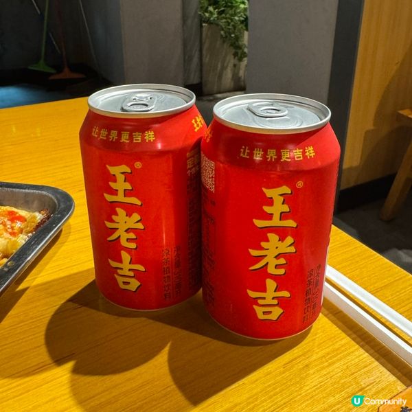 深圳東門李小太燒烤🤤！必食海鮮砂鍋粥😋！