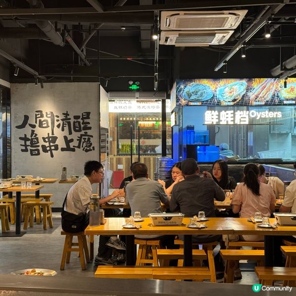 深圳東門李小太燒烤🤤！必食海鮮砂鍋粥😋！