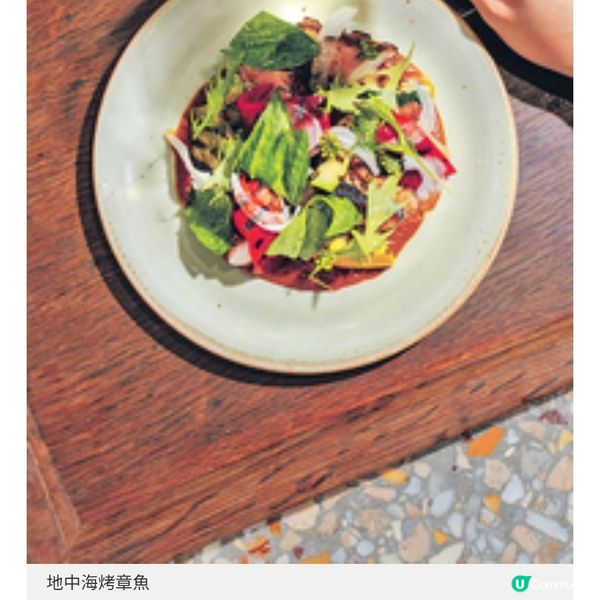 米芝蓮一星餐廳時令餐單登場 夏季限定海鮮盛宴烤菠蘿甜點