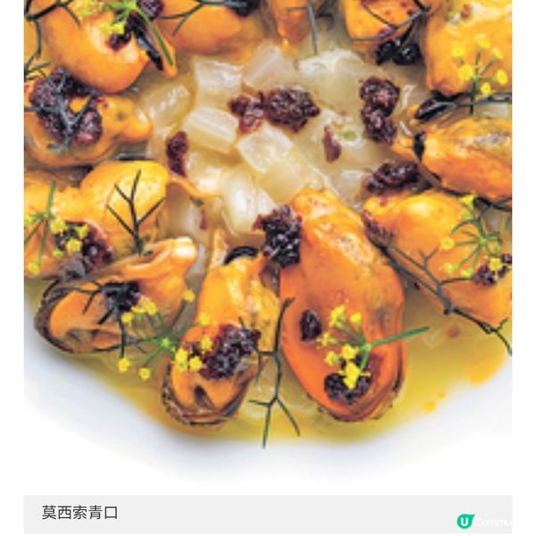 米芝蓮一星餐廳時令餐單登場 夏季限定海鮮盛宴烤菠蘿甜點