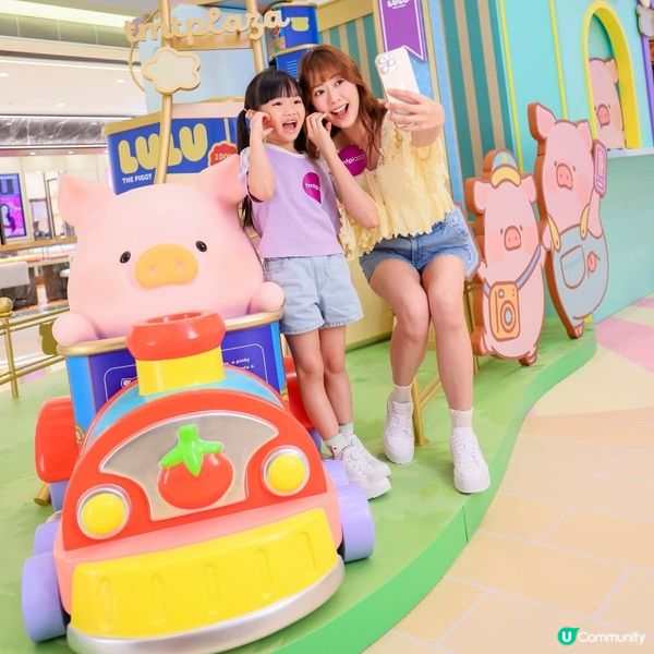 人氣罐頭豬LuLu 5周年最終站 首個豬體驗式主題遊樂園萌爆