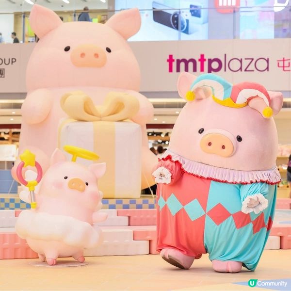 人氣罐頭豬LuLu 5周年最終站 首個豬體驗式主題遊樂園萌爆