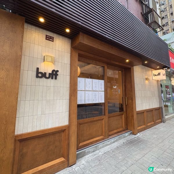 鰂魚涌新開精品咖啡店☕️