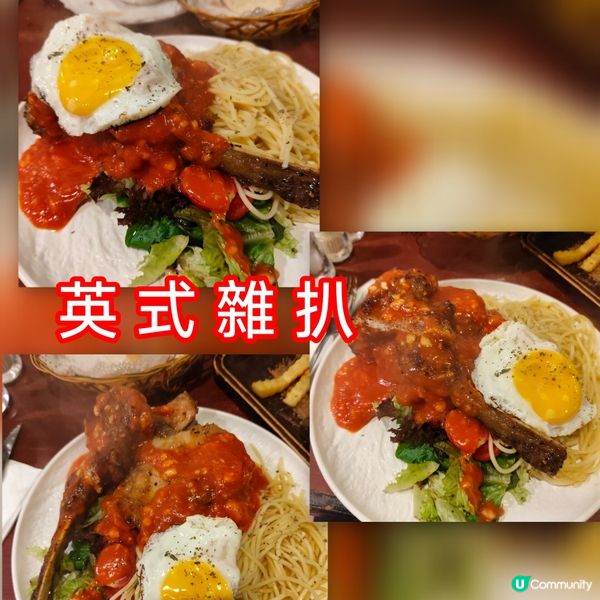 【牛屋餐廳食評😋！威靈頓牛柳超正🤤】