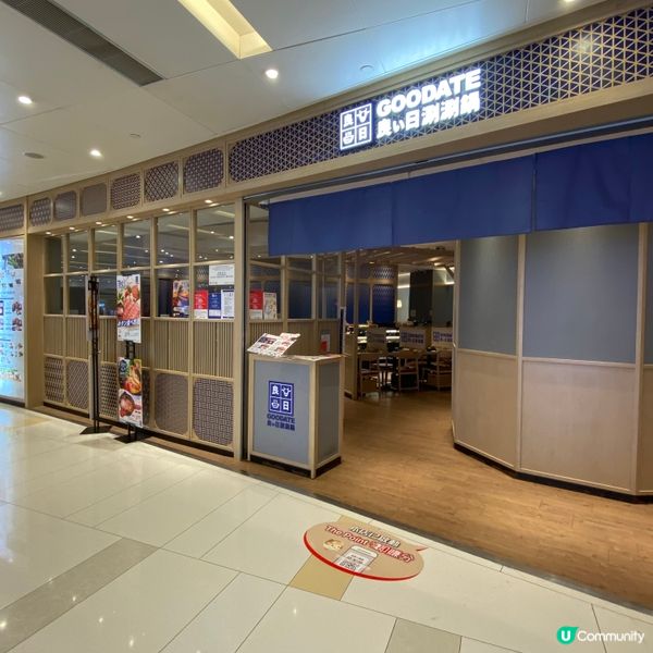 一人一鍋放題🍲🌸