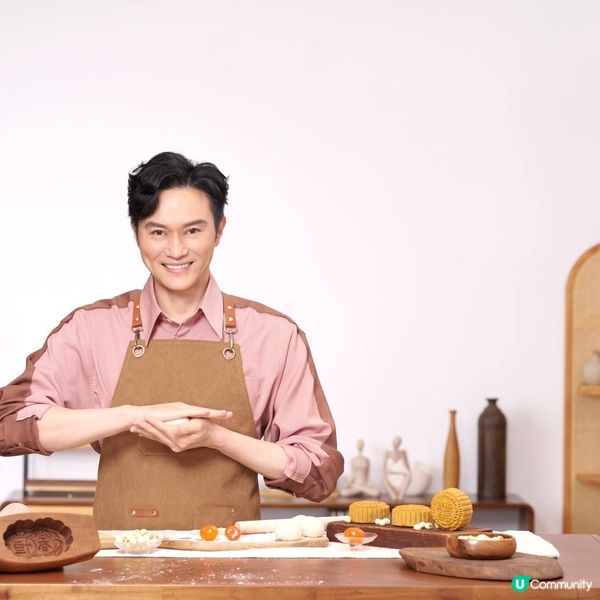 張智霖首任恆香月餅代言人 全新口味 「開心果麻糬酥皮月餅」登