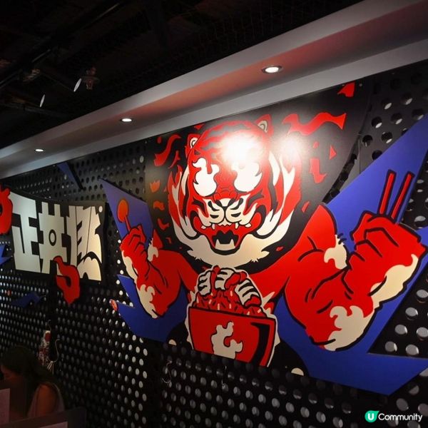 高質旺角日式丼飯店