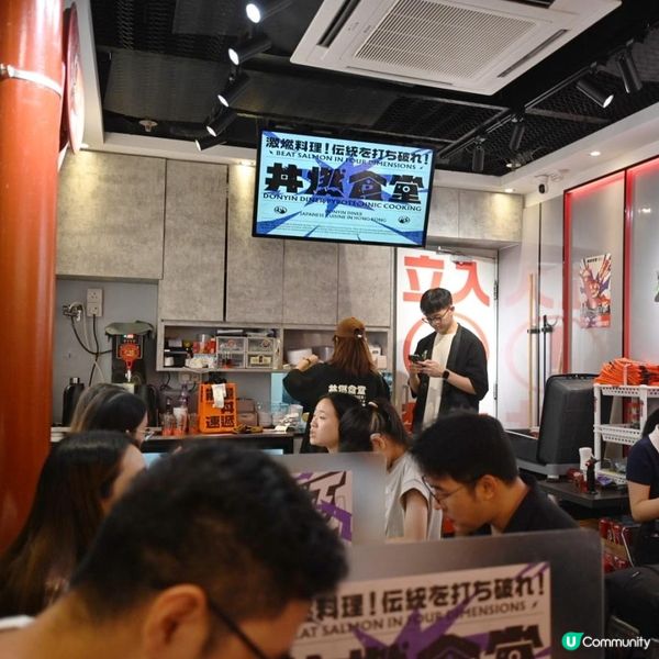 高質旺角日式丼飯店