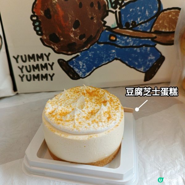 金鐘港鐵站嘅FRIENDSHIP MARKET😍🤤