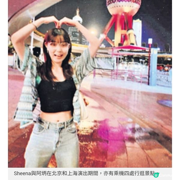 陳書昕過關斬將如願演音樂劇梁仲恆主演《大狀王》為演藝生涯自豪