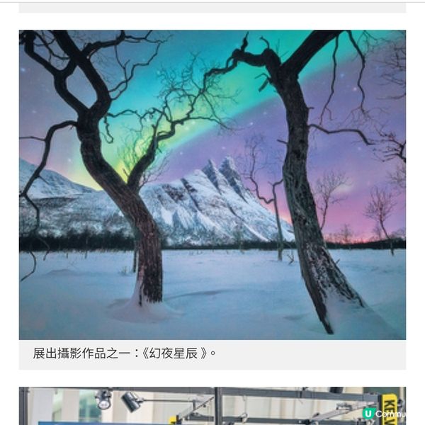 朗豪坊打造城市健康地標 張繼聰公開身心靈健康秘訣 