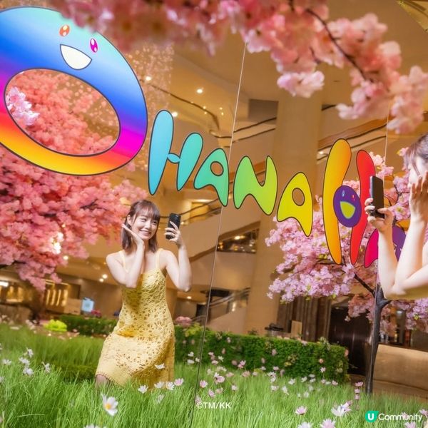 太古廣場全港首個村上隆期間限定店 沉浸式巨型櫻花藝術裝置