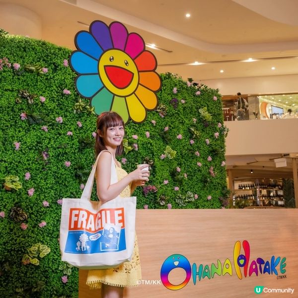 太古廣場全港首個村上隆期間限定店 沉浸式巨型櫻花藝術裝置